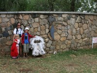 Tarangire Safari Lodge